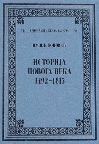 istorija novoga veka 1492 1815 