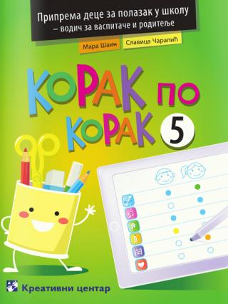 korak po korak 5 mara šain slavica čarapić 