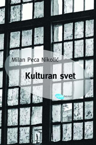 kulturan svet milan nikolić 