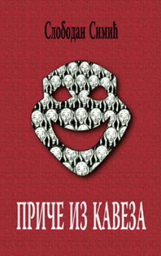 priče iz kaveza slobodan simić 
