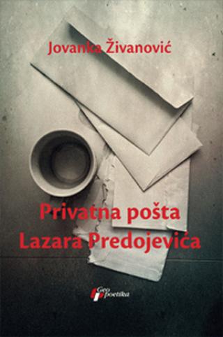 privatna pošta lazara predojevića jovanka živanović 