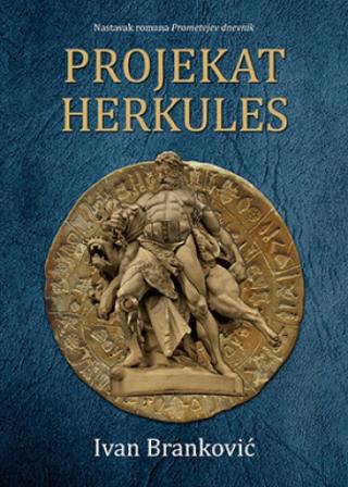 projekat herkules ivan branković 