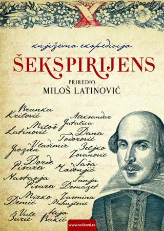 šekspirijens miloš latinović 
