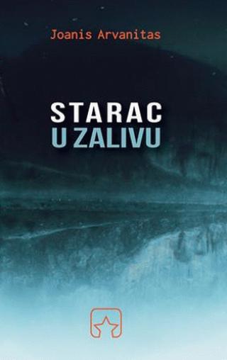 starac u zalivu 