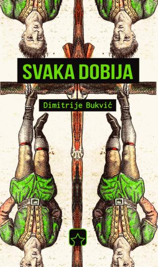 svaka dobija 