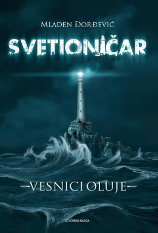 svetioničar vesnici oluje 1 i tom sage utočište mladen đorđević 