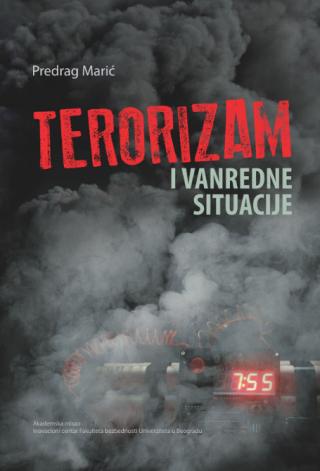 terorizam i vanredne situacije predrag marić 