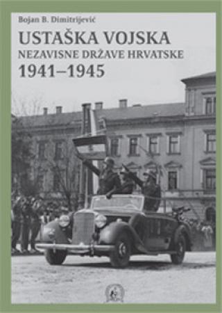 ustaška vojska nezavisne države hrvatske 1941 1945 