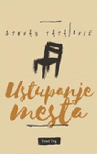 ustupanje mesta stevan tatalović 