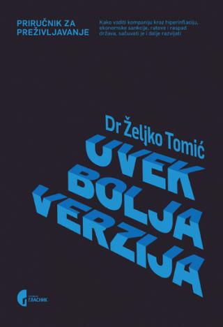 uvek bolja verzija 