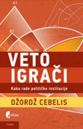 veto igrači džordž cebelis 