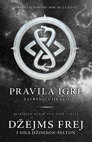 završnica iii pravila igre nils džonson šelton džejms frej 