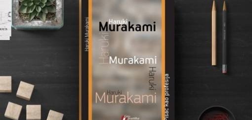 haruki murakami, pisac kao profesija 