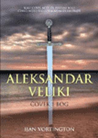 aleksandar veliki ijan vortington 