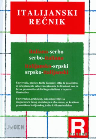 italijansko srpski srpsko italijanski rečnik (r) 