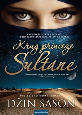 krug princeze sultane 