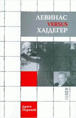 levinas versus hajdeger drago perović 