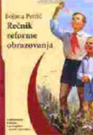 rečnik reforme obrazovanja 