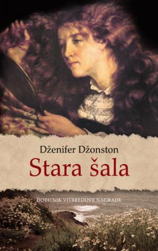 stara šala dženifer džonston 