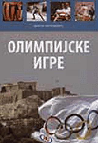 olimpijske igre antičke, letnje, zimske 