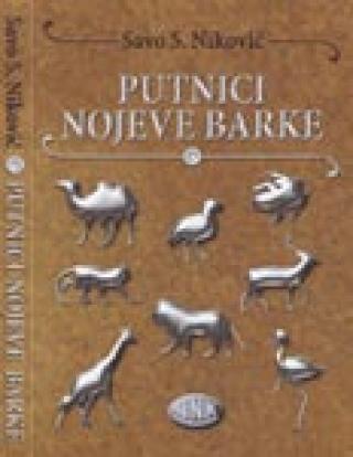 putnici nojeve barke 