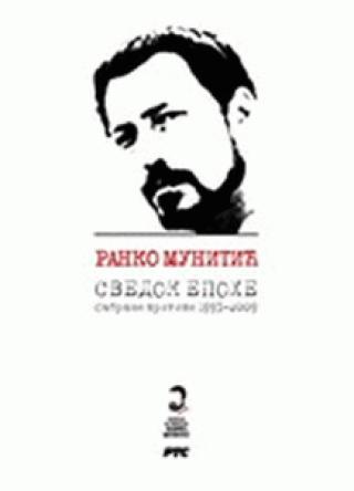 svedok epohe sabrane tv kritike 1993 2009 ranko munitić 