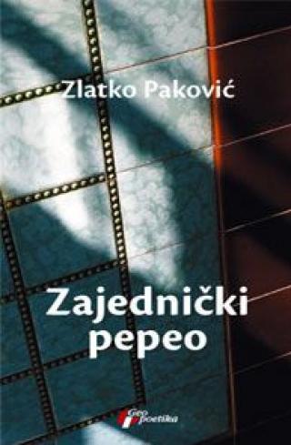 zajednički pepeo zlatko paković 