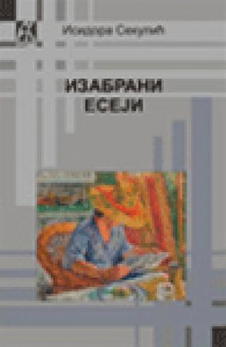 izabrani eseji isidora sekulić 