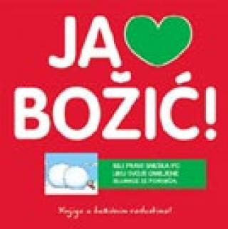 ja volim božić alan plenderli 