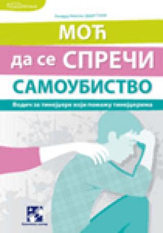 moć da se spreči samoubistvo 