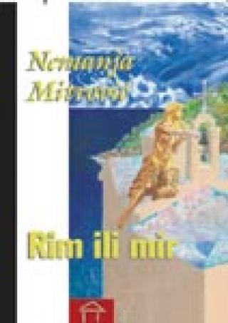rim ili mir nemanja mitrović 