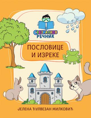 sveznalkov rečnik poslovice i izreke jelena ćulvezan milković 