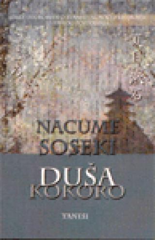 duša kokoro nacume soseki 