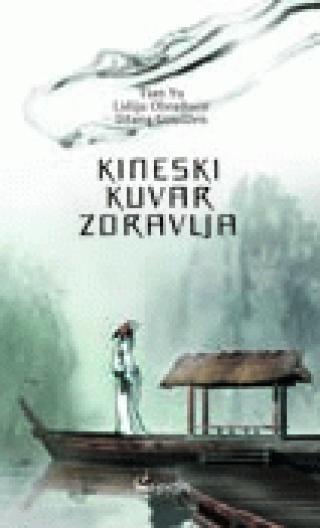 kineski kuvar zdravlja tian yu džang goudžen lidija obradović 