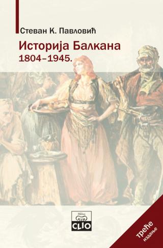 istorija balkana stevan k pavlović 