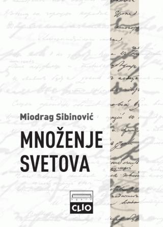 množenje svetova miodrag sibinović 