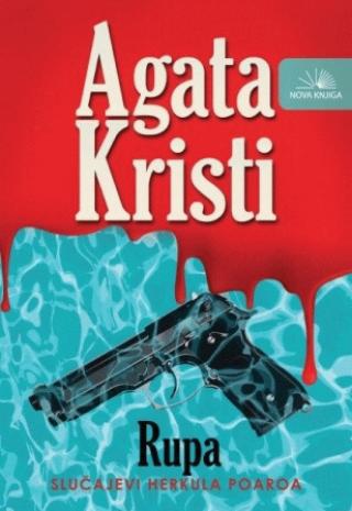 rupa agata kristi 