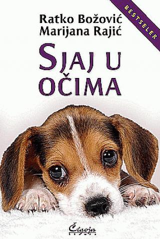 sjaj u očima ratko božović marijana rajić 