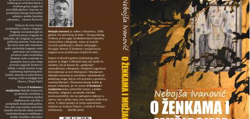 povest o marijani o romanu o ženkama i mužjacima 