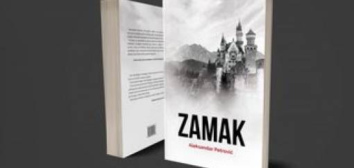 knjige u koje se zaljubljujemo zamak, aleksandar petrović 