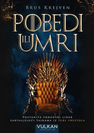 pobedi ili umri brus krejven 