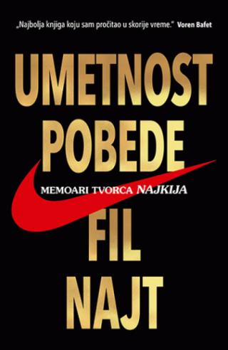 umetnost pobede memoari tvorca najkija fil najt 