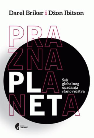 prazna planeta darel briker džon ibitson 