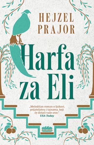 harfa za eli hejzel prajor 