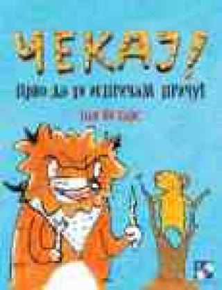čekaj prvo da ti ispričam priču tom vilans 