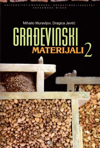 građevinski materijali 2 dragica jevtić mihajlo muravljov 