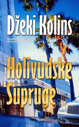 holivudske supruge džeki kolins 