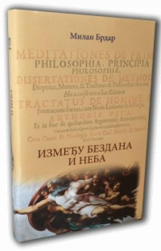 između bezdana i neba milan brdar 