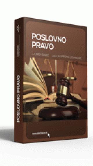 poslovno pravo i privredni propisi marko anđelković slijepčević žarko anđelković 
