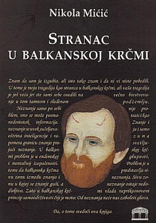 stranac u balkanskoj krčmi 